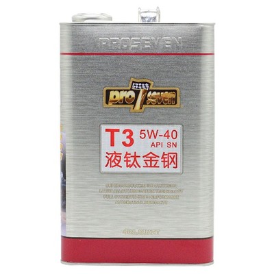 T3 5W-40 液钛金钢全合成顶级引擎机油