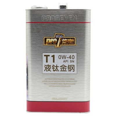 T1 0W-40 液钛金钢全合成顶级引擎机油