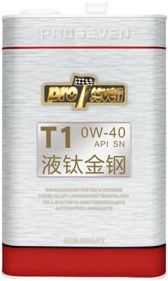 T1 0W-40 液钛金钢全合成顶级引擎机油