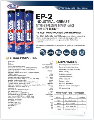 高分子正电离子润滑脂