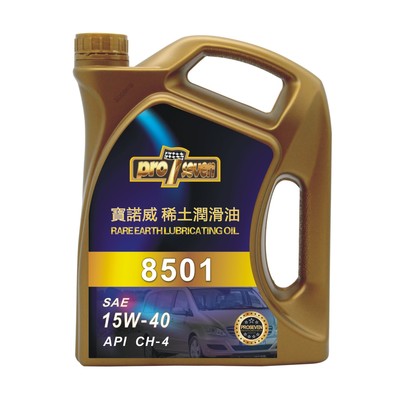 8501 15W-40 CH-4 合成柴机油