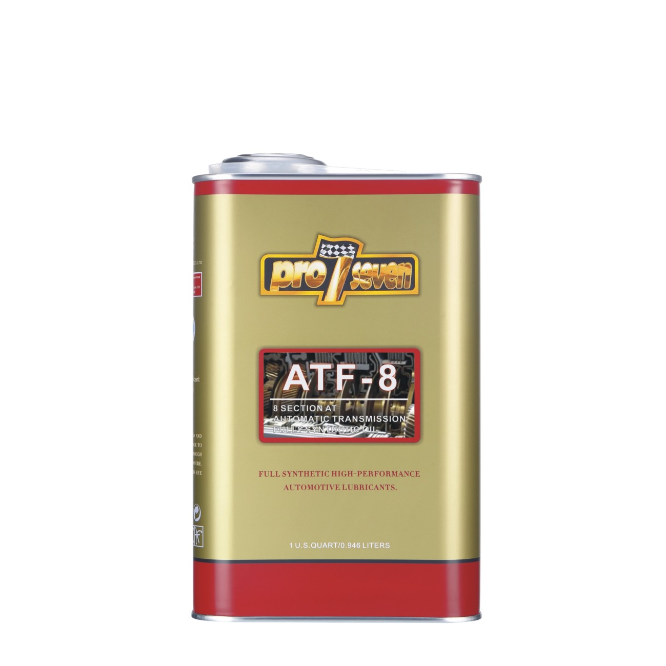 ATF8 自动波箱油