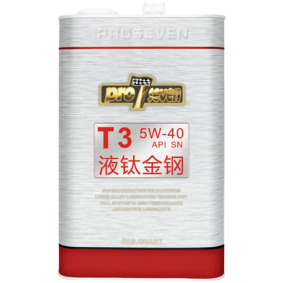 T3 5W-40 液钛金钢全合成顶级引擎机油