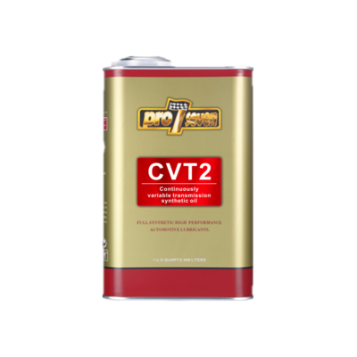 CVT2 无段波箱油