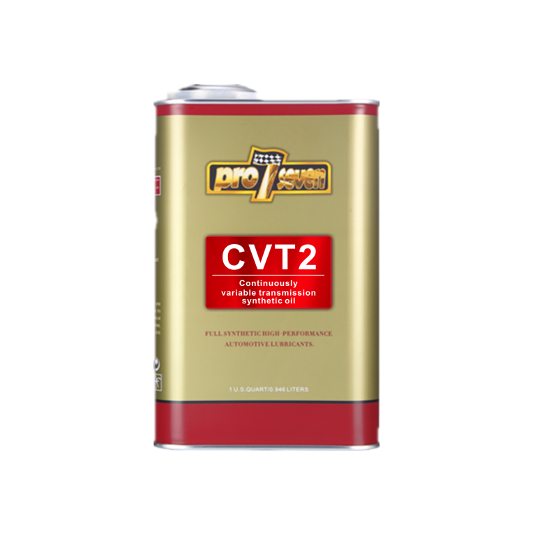 CVT2 无段波箱油