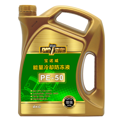 PE-50